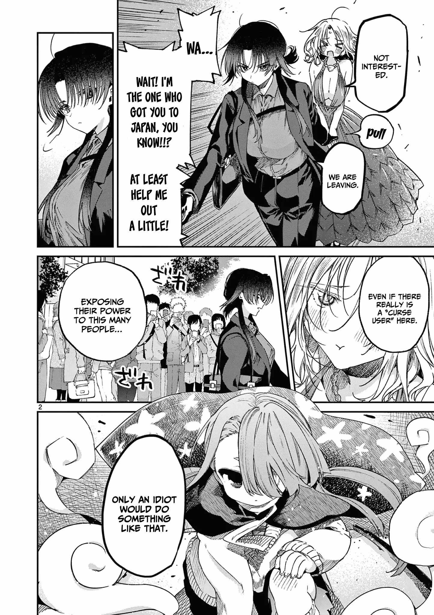 Kimi wa Meido-sama Chapter 46 3